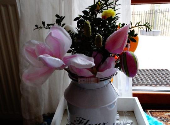 Konkurs na projekt książki składającej się z – WAZONU