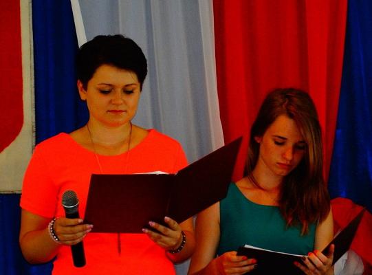 Uroczyste Zakończenie Roku Szkolnego w PCE, ZSP