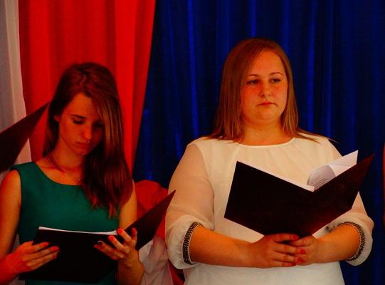 Uroczyste Zakończenie Roku Szkolnego w PCE, ZSP