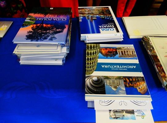 Uroczyste Zakończenie Roku Szkolnego w PCE, ZSP