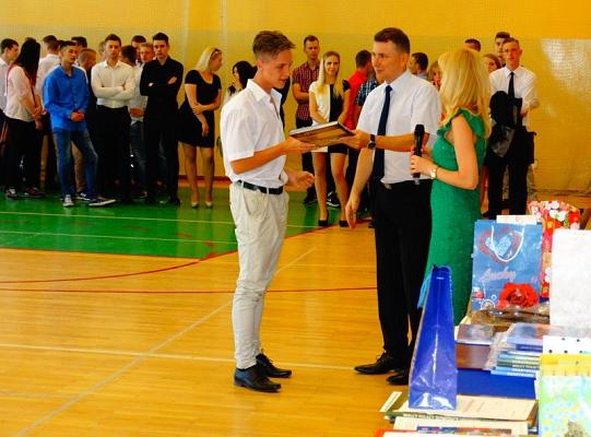 Uroczyste Zakończenie Roku Szkolnego w PCE, ZSP