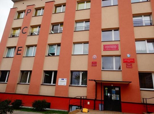 SPRAWDŹ PROGRAM OBCHODÓW JUBILEUSZU 50-LECIA SZKOŁY