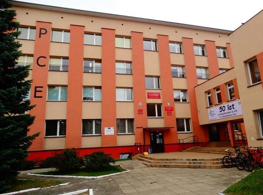 SPRAWDŹ PROGRAM OBCHODÓW JUBILEUSZU 50-LECIA SZKOŁY