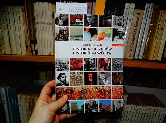 Szkoły średnie wzbogaciły się o nowe książki projektowe!