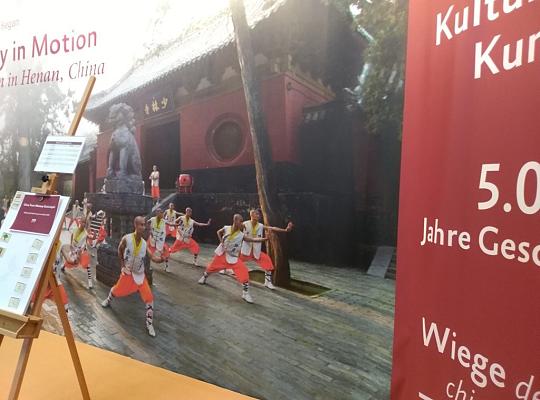 WYCIECZKA TURYSTYCZNO-SZKOLENIOWA DO BERLINA