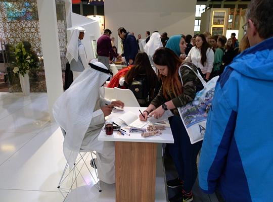 WYCIECZKA TURYSTYCZNO-SZKOLENIOWA DO BERLINA