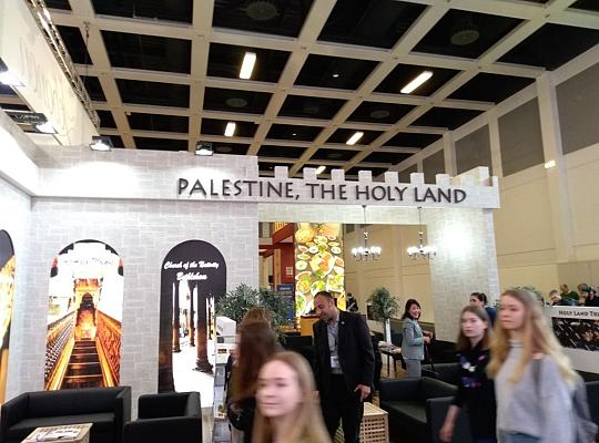 WYCIECZKA TURYSTYCZNO-SZKOLENIOWA DO BERLINA