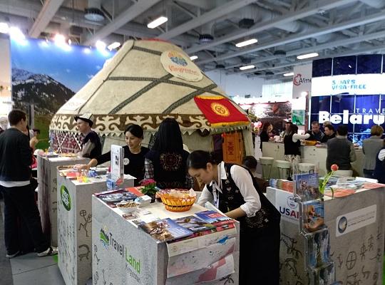 WYCIECZKA TURYSTYCZNO-SZKOLENIOWA DO BERLINA