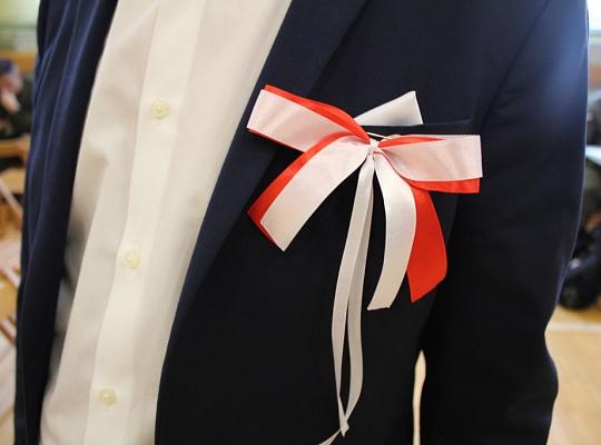 101. Rocznica Odzyskania Niepodległości