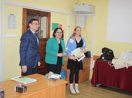 Wręczenie nagród w ramach konkursu „Każdy budować może”