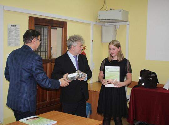 Wręczenie nagród w ramach konkursu „Każdy budować może”