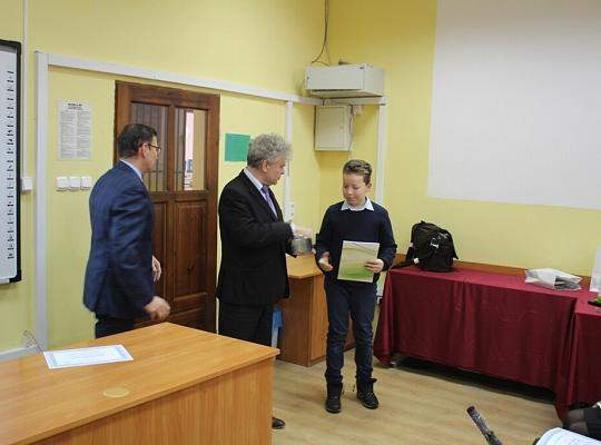 Wręczenie nagród w ramach konkursu „Każdy budować może”