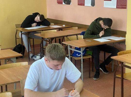MIĘDZYNARODOWY  KONKURS  MATEMATYCZNY „KANGUR  2024”
