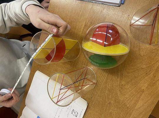 Święto Liczby π to wydarzenie, którego data podyktowana jest przez trzy pierwsze cyfry liczby π: 3,14…