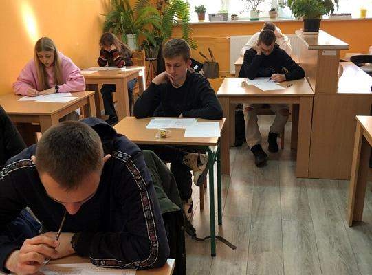 Międzynarodowy konkurs matematyczny „Kangur 2025”