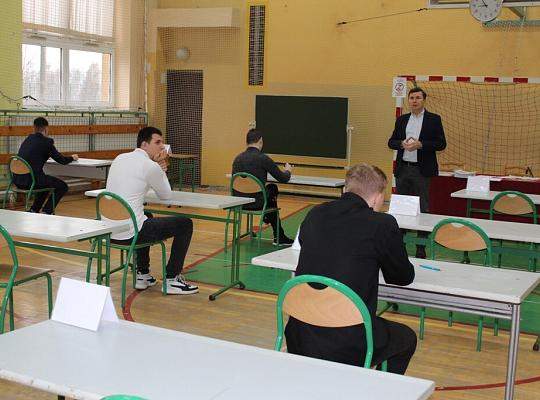 Próbna matura z Operonem